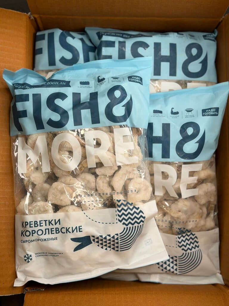 Креветка очищенная (сыромороженая) 41/50