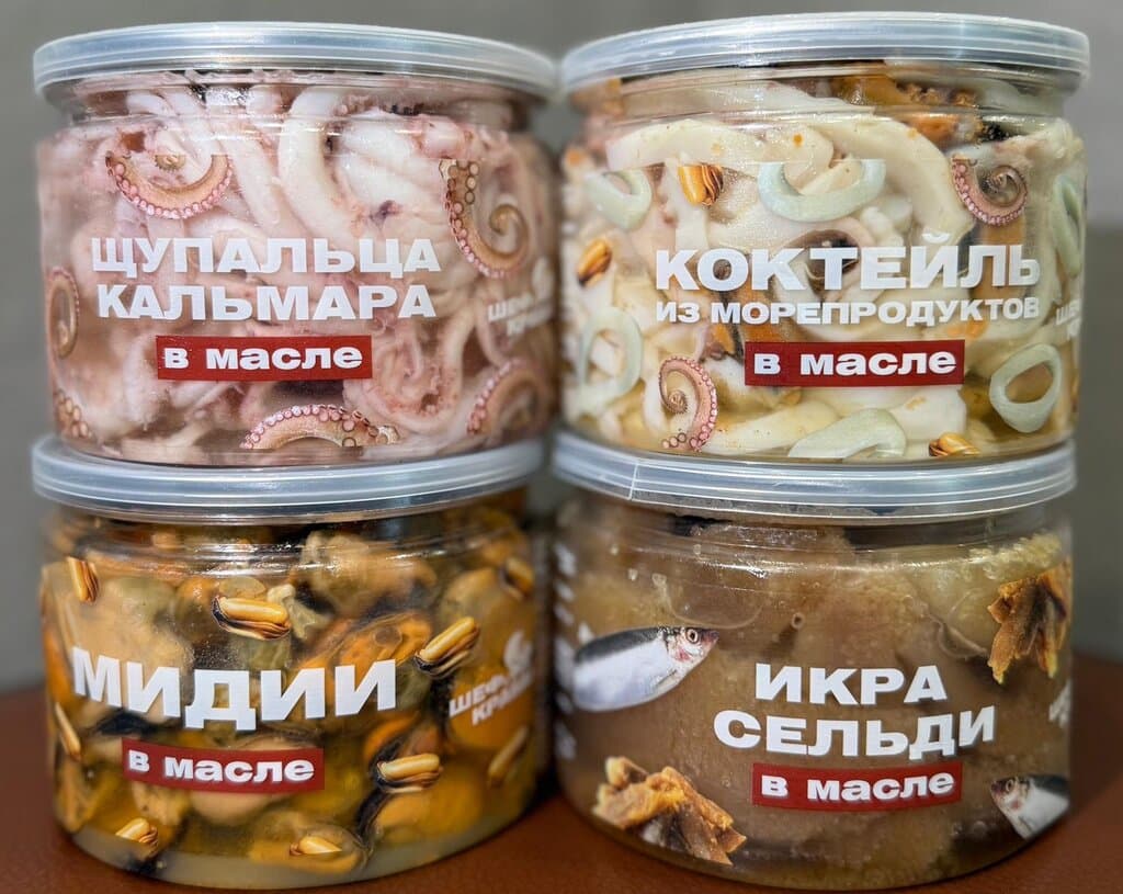 Мидии в масле