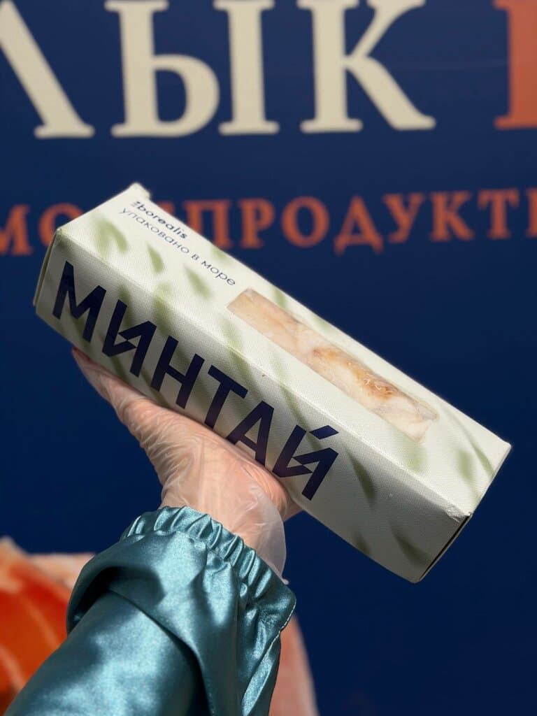 Филе Минтая по 1 кг