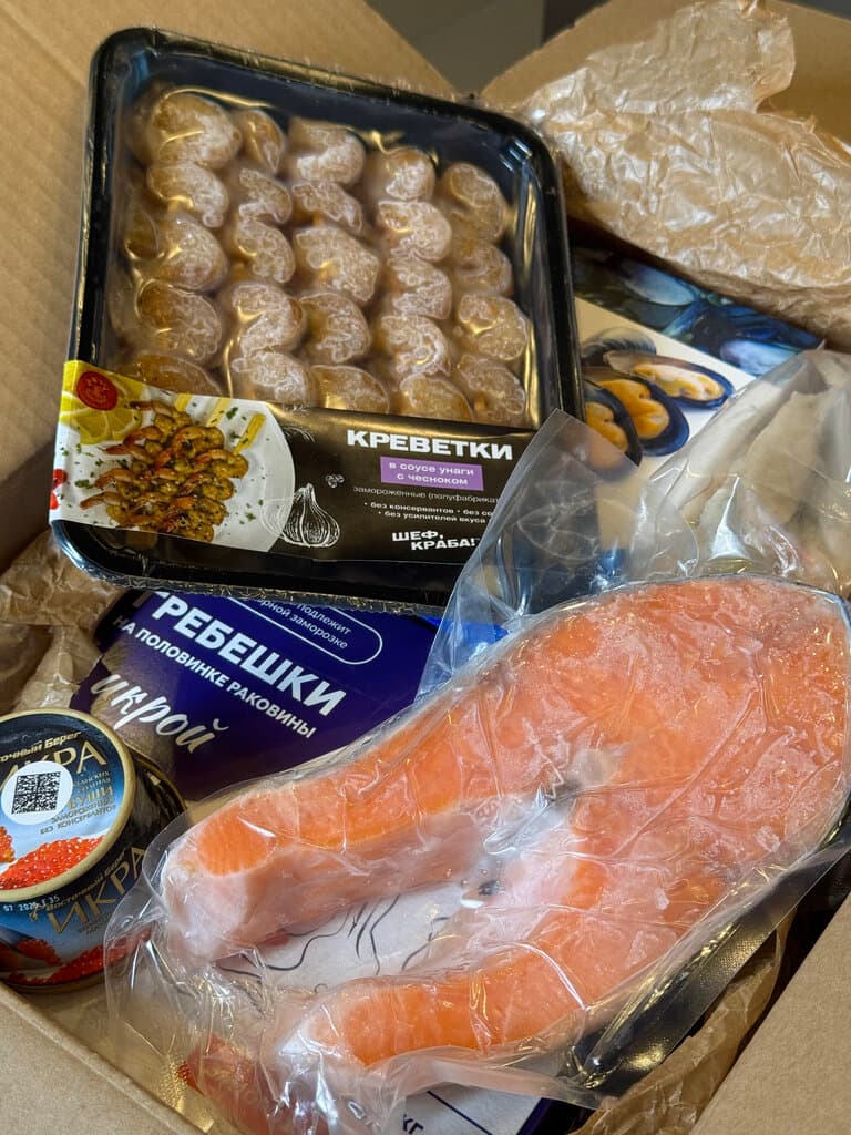 Подарочные боксыс морепродуктами