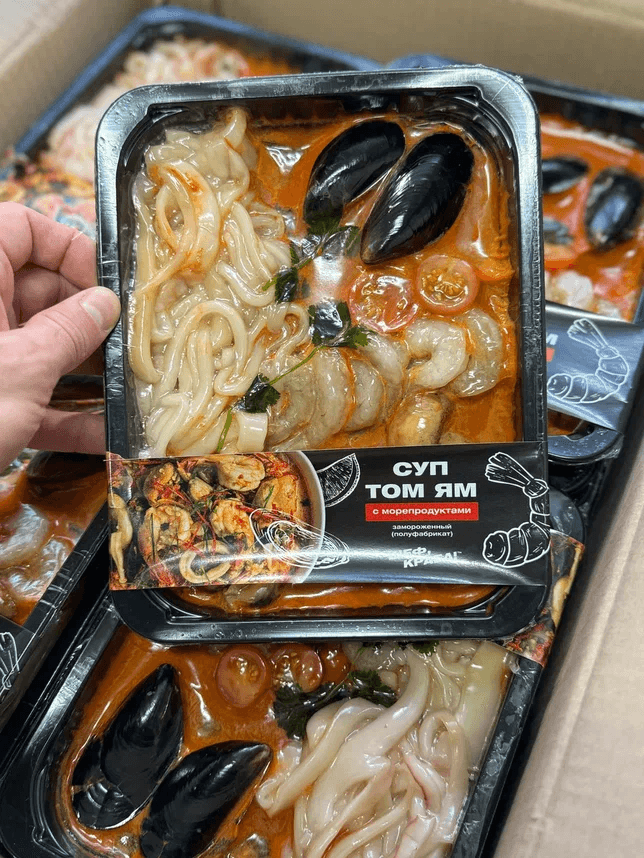 Том ям с морепродуктами