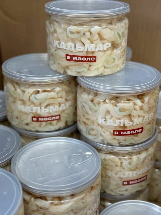 Кальмар в масле 0,45