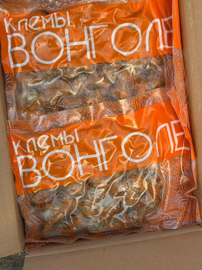 Клемы монголе