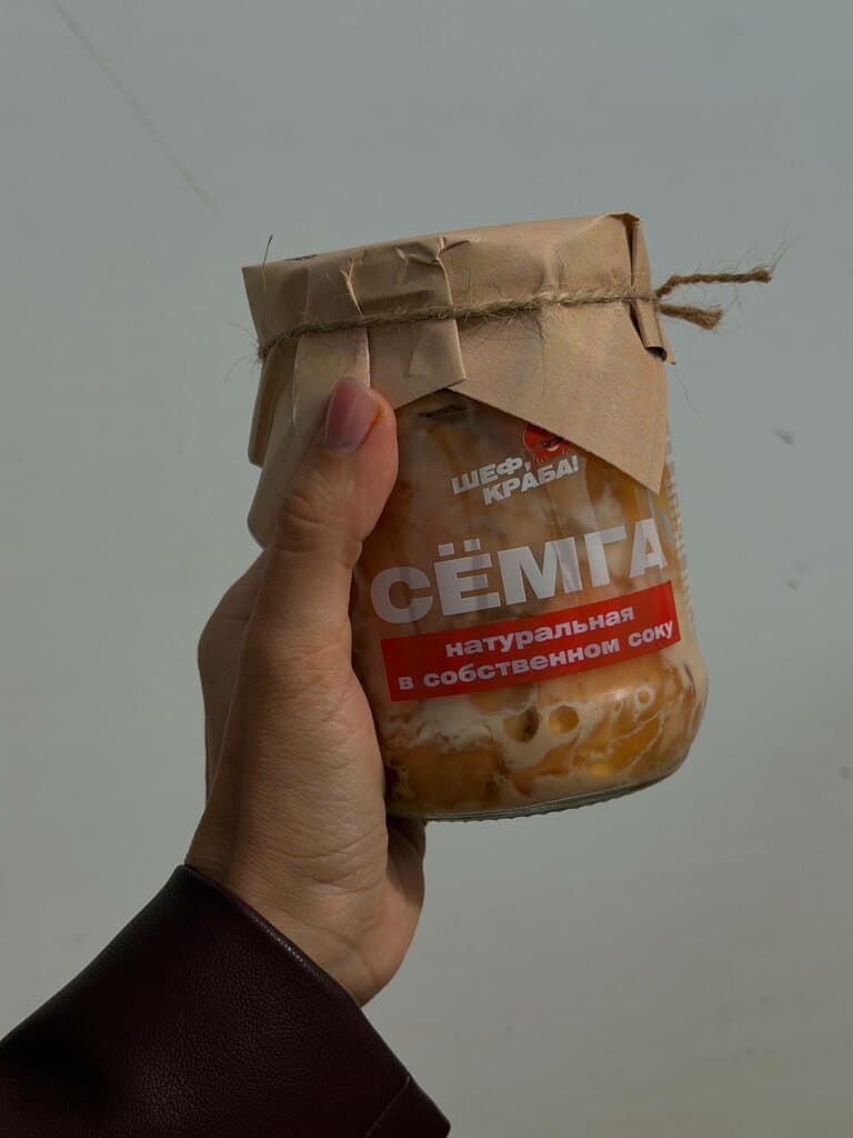 Семга в собственном соку