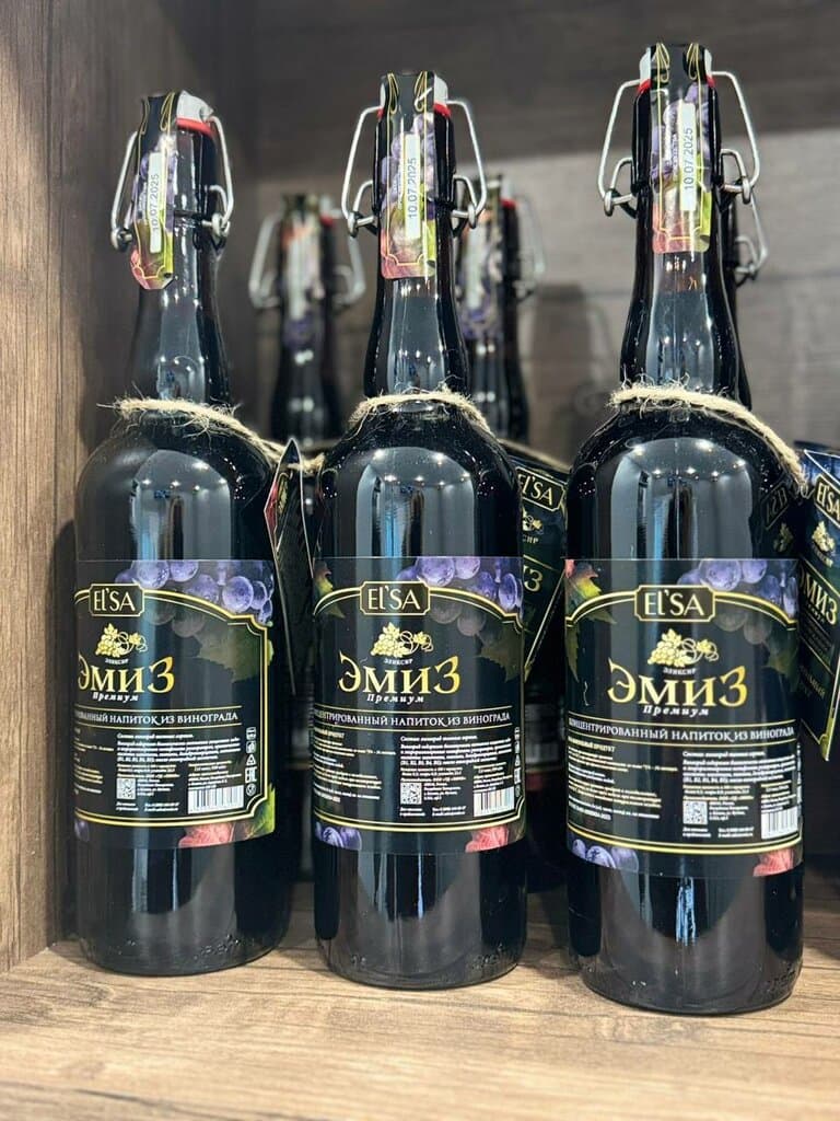 Эмиз Премиум