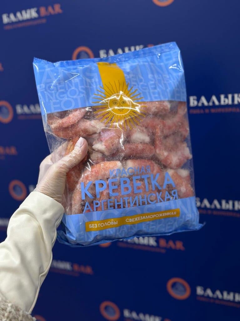 Креветка Лангустина б/г С1