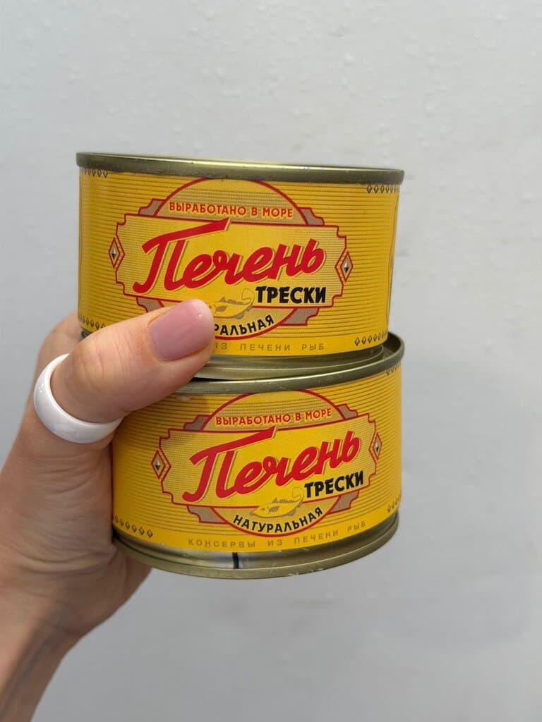 Печень трески Премиум ж/б